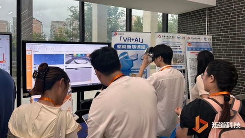 專業虛擬實驗室公司精選推薦 信息技術咨詢服務的領先選擇